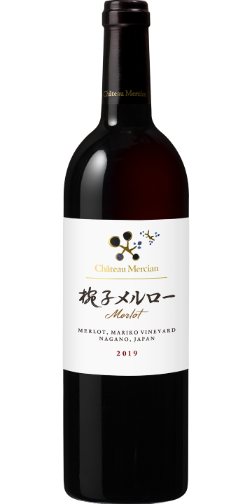 シャトー・メルシャン / 椀子 メルロー