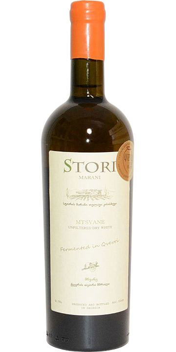 カルーソ・エ・ミニーニ / アランチーノ ビアンコ マチェラート 2022 wineオンラインストア