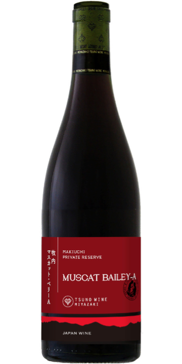 マニンコール デア・カイル 2020 – wine@オンラインストア