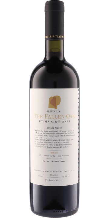 キリ・ヤーニ / ザ・フォーレン・オーク キティマ