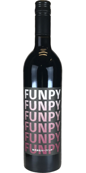 カーブドッチ / ファンピー 赤