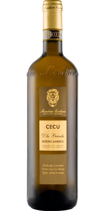 モンキエロ・カルボーネ / ロエロ アルネイズ チェク