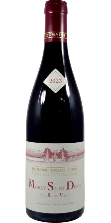 アルヌー・ラショー / ヴォーヌ・ロマネ 2011 | wine@オンラインストア