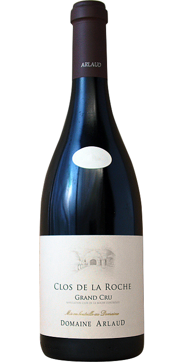 アルロー / クロ・ド・ラ・ロッシュ グラン・クリュ